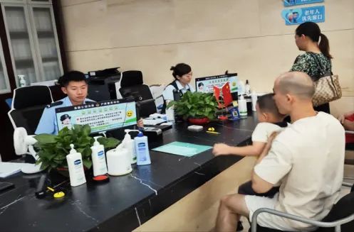 2024老澳门原料网大全