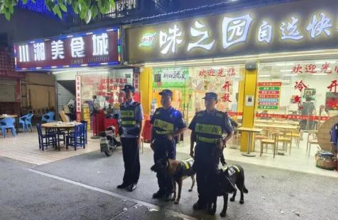 2024老澳门原料网大全