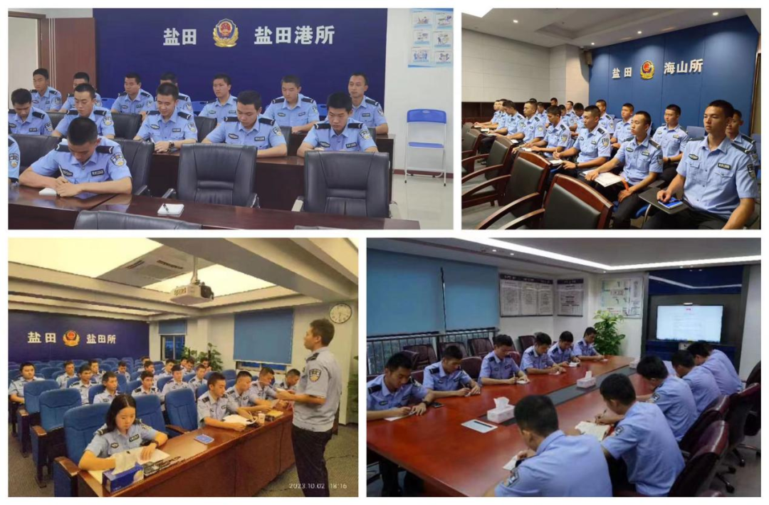 2024老澳门原料网大全