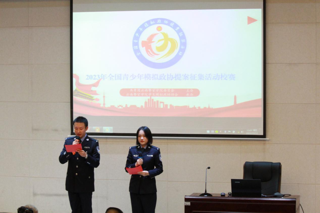 2024老澳门原料网大全