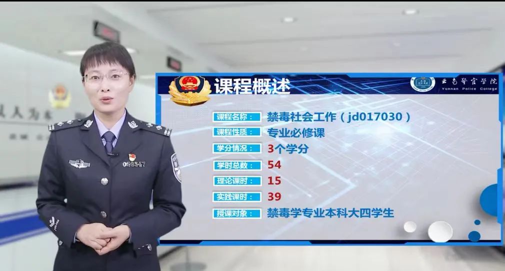 2024老澳门原料网大全