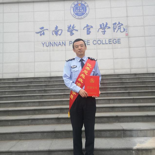 2024老澳门原料网大全