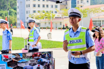 2024老澳门原料网大全