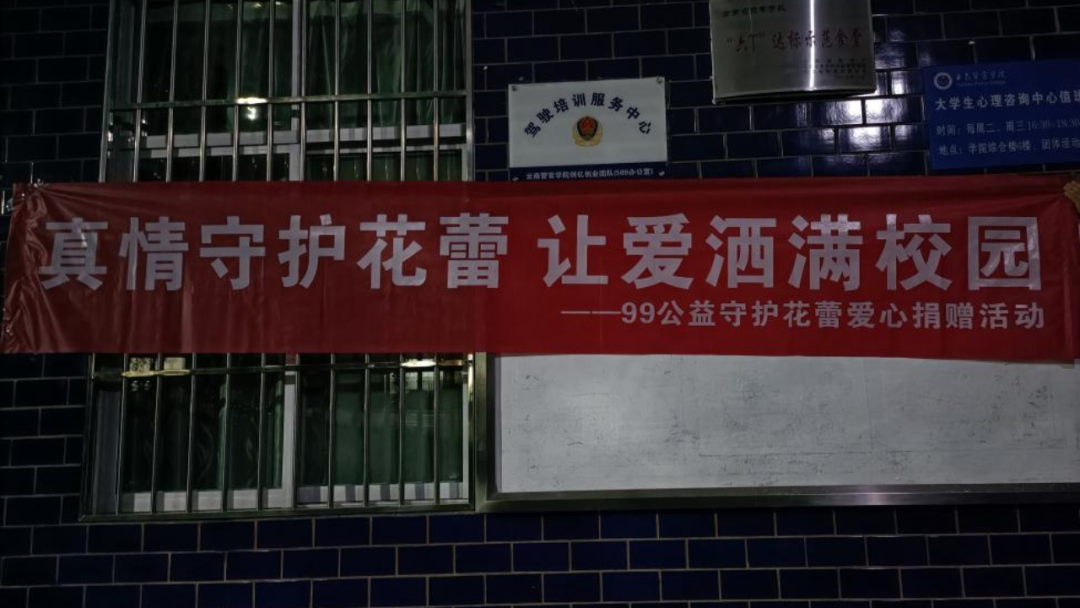 2024老澳门原料网大全