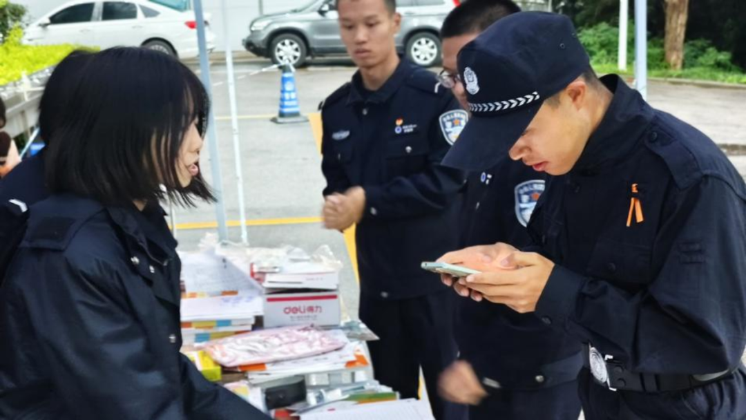 2024老澳门原料网大全