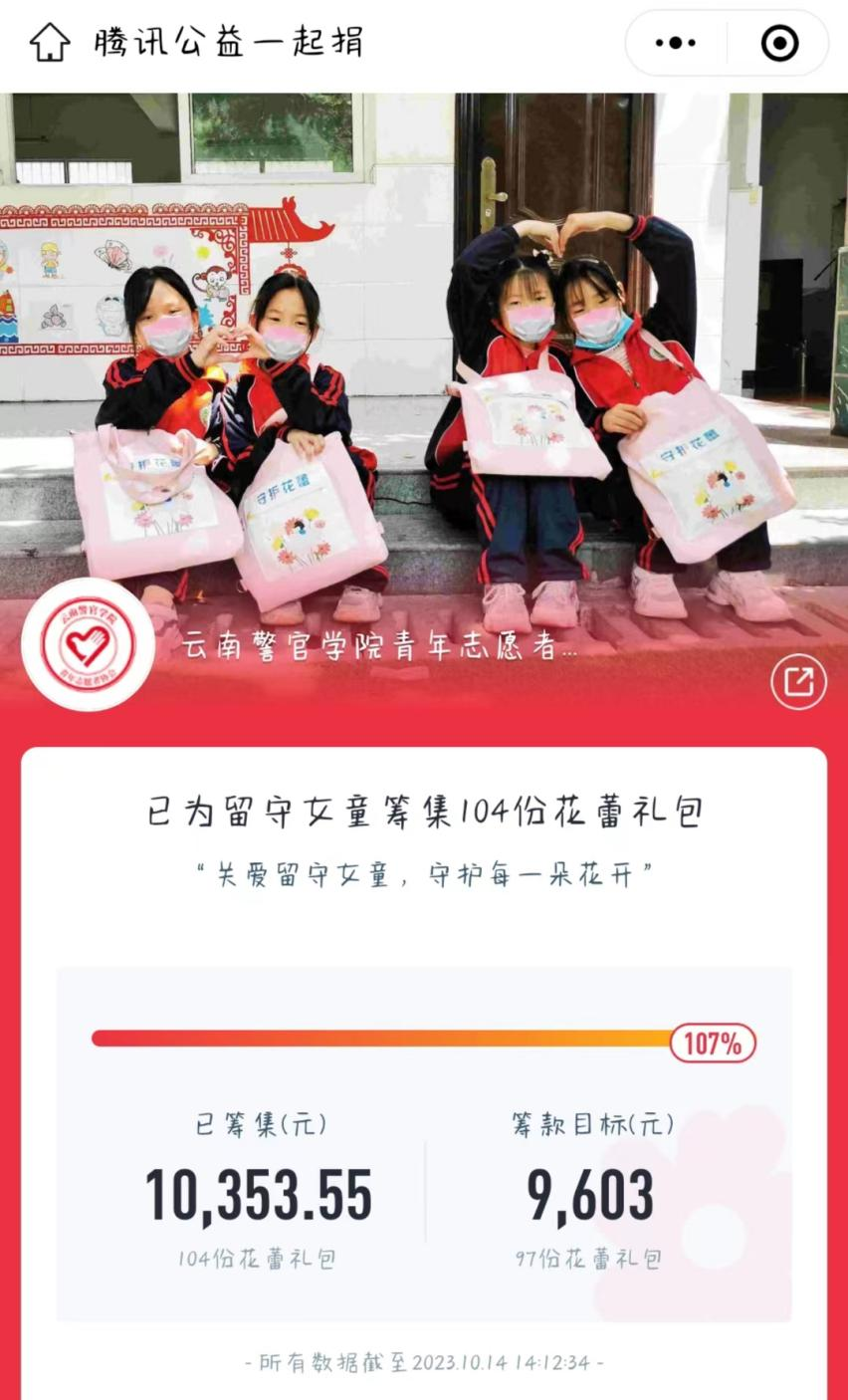 2024老澳门原料网大全