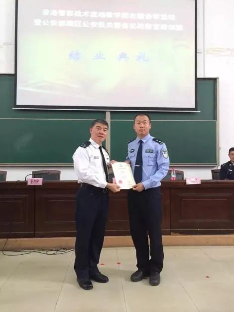 2024老澳门原料网大全