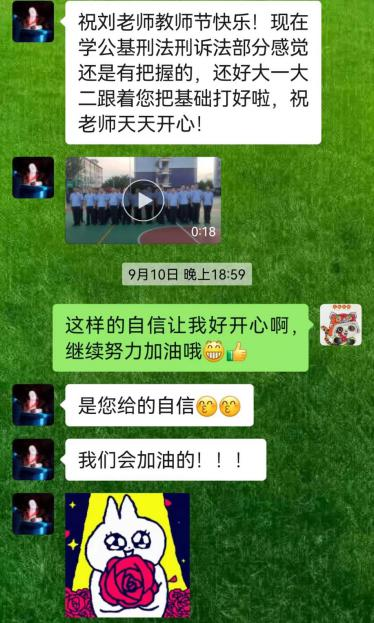 2024老澳门原料网大全