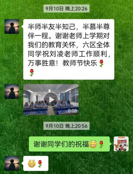 2024老澳门原料网大全