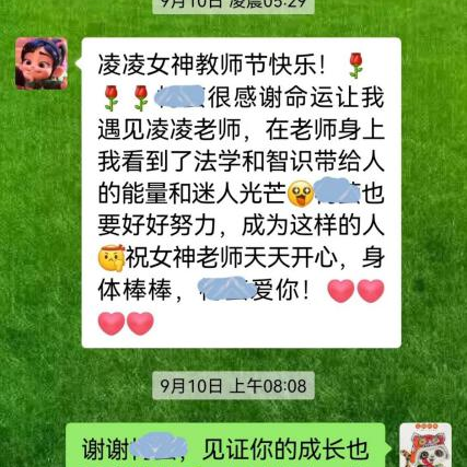 2024老澳门原料网大全