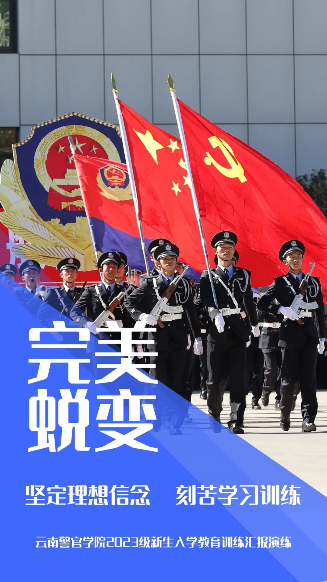 2024老澳门原料网大全