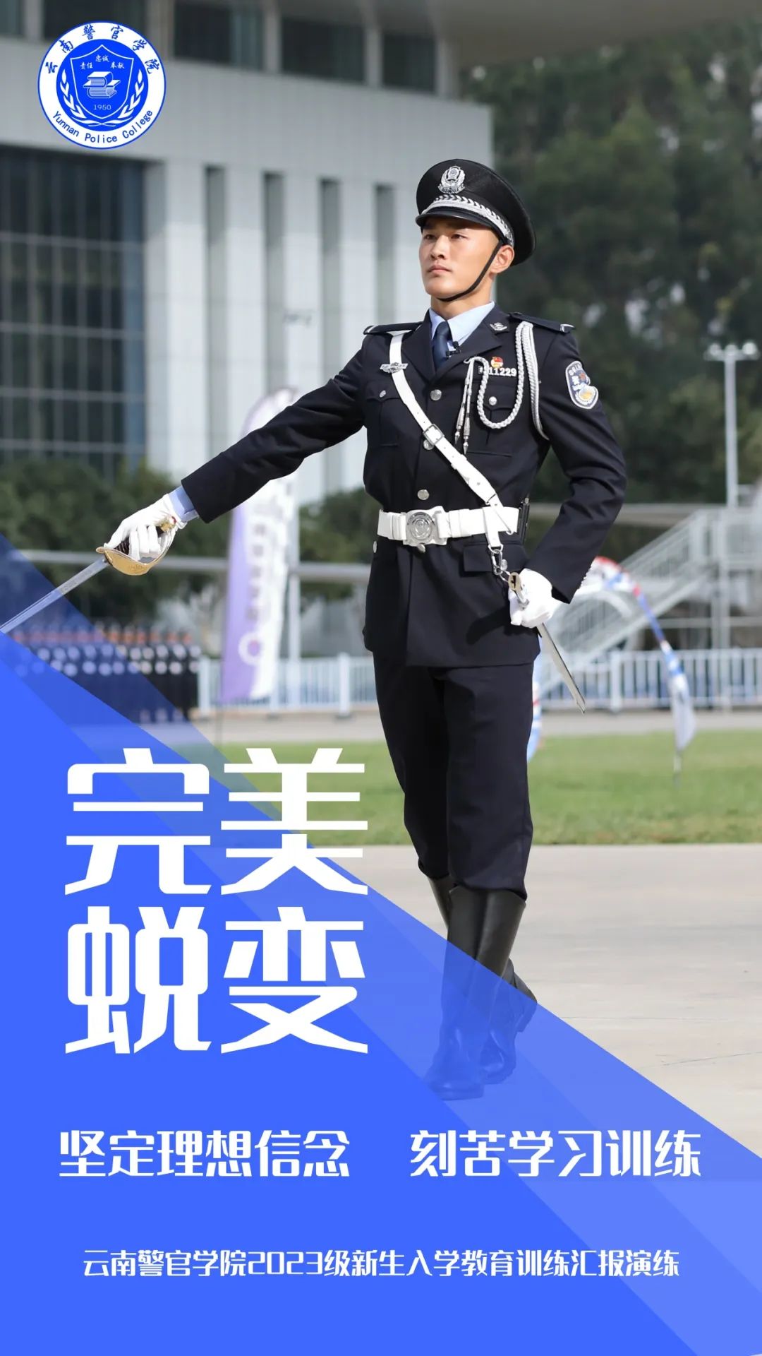 2024老澳门原料网大全