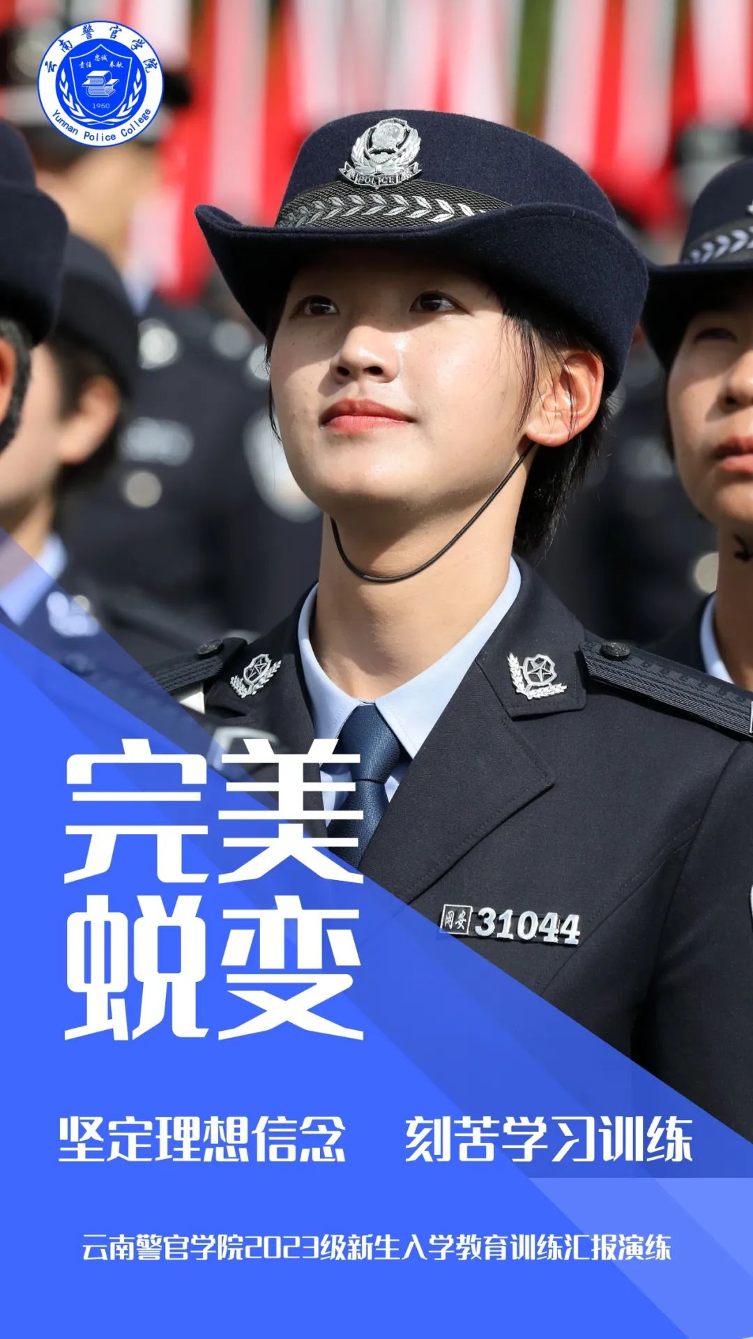 2024老澳门原料网大全