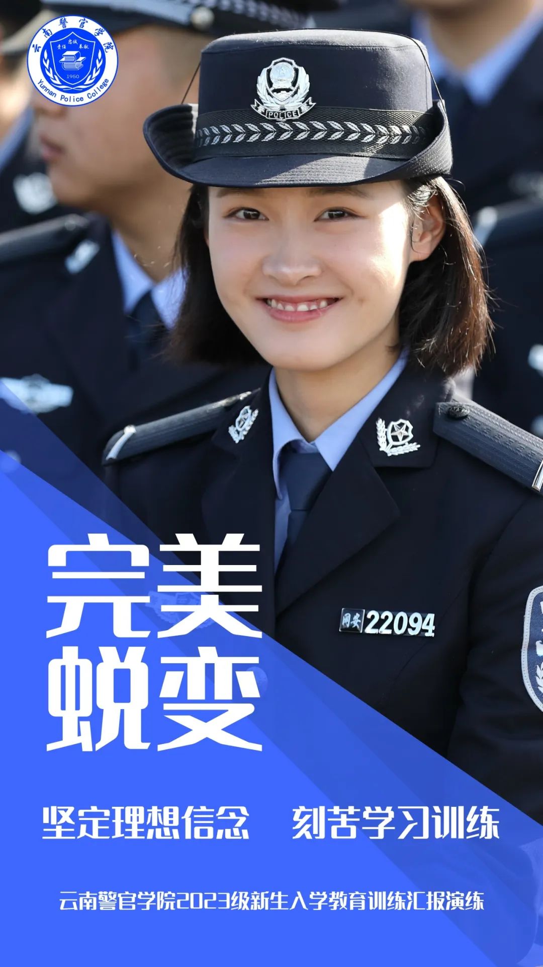 2024老澳门原料网大全