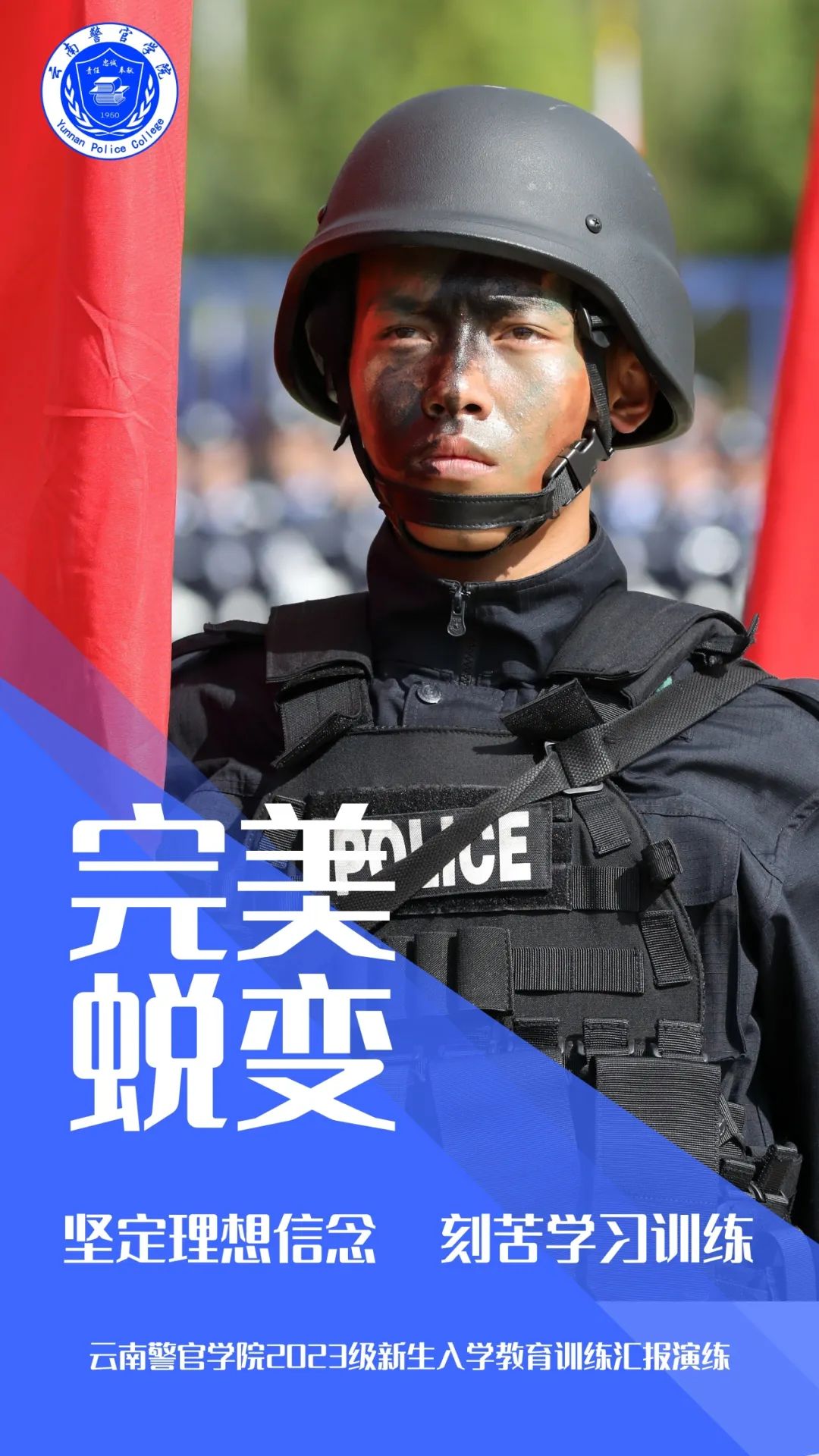 2024老澳门原料网大全