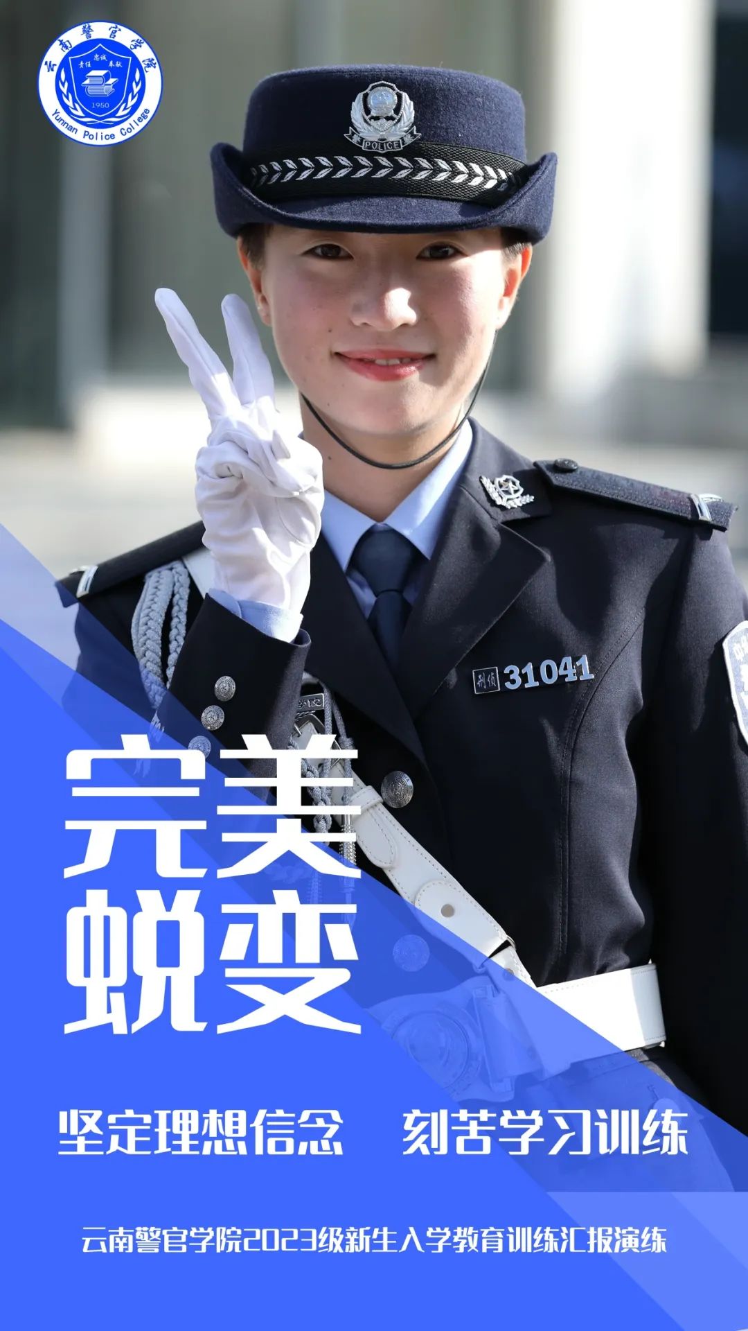 2024老澳门原料网大全