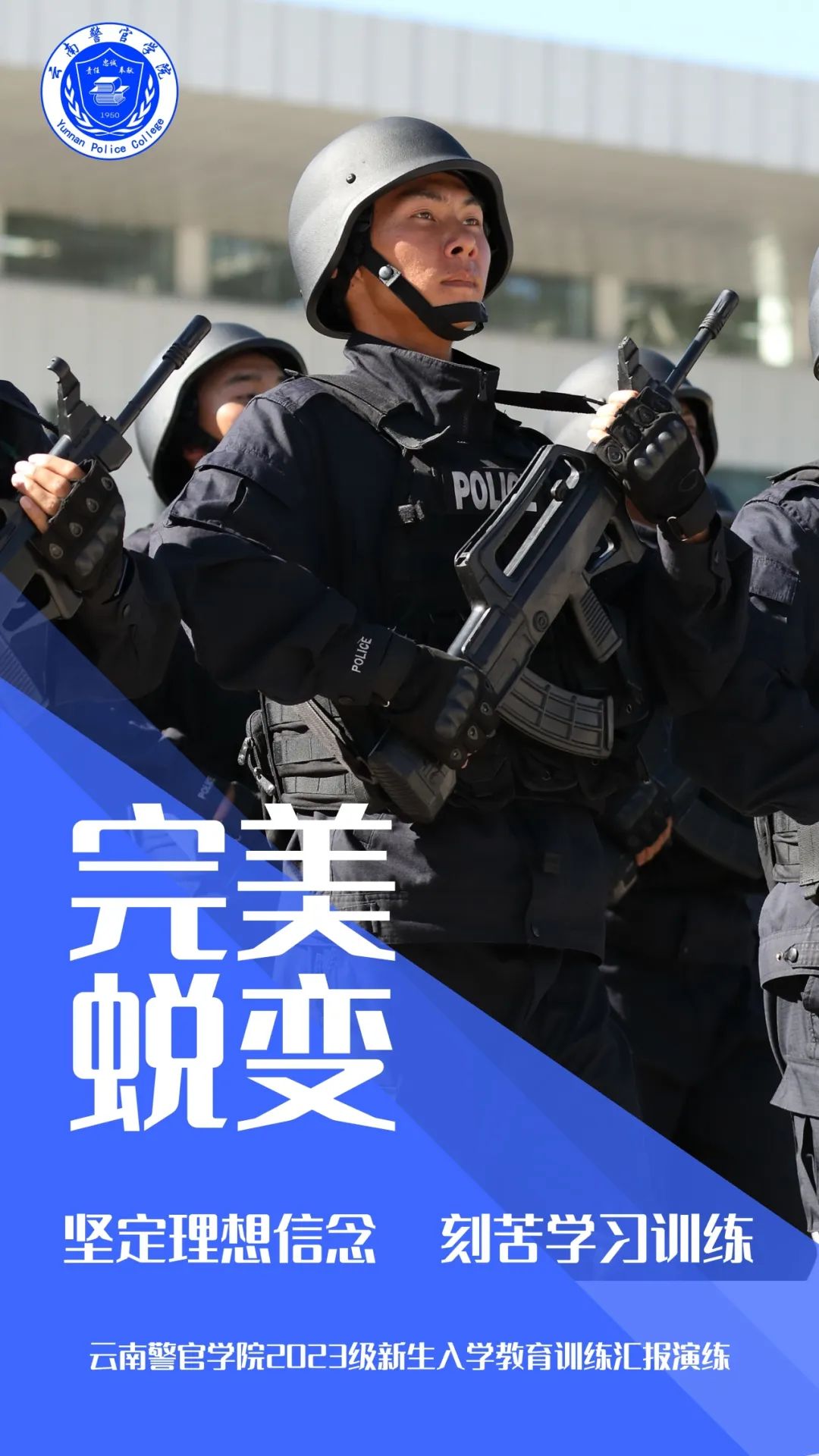 2024老澳门原料网大全