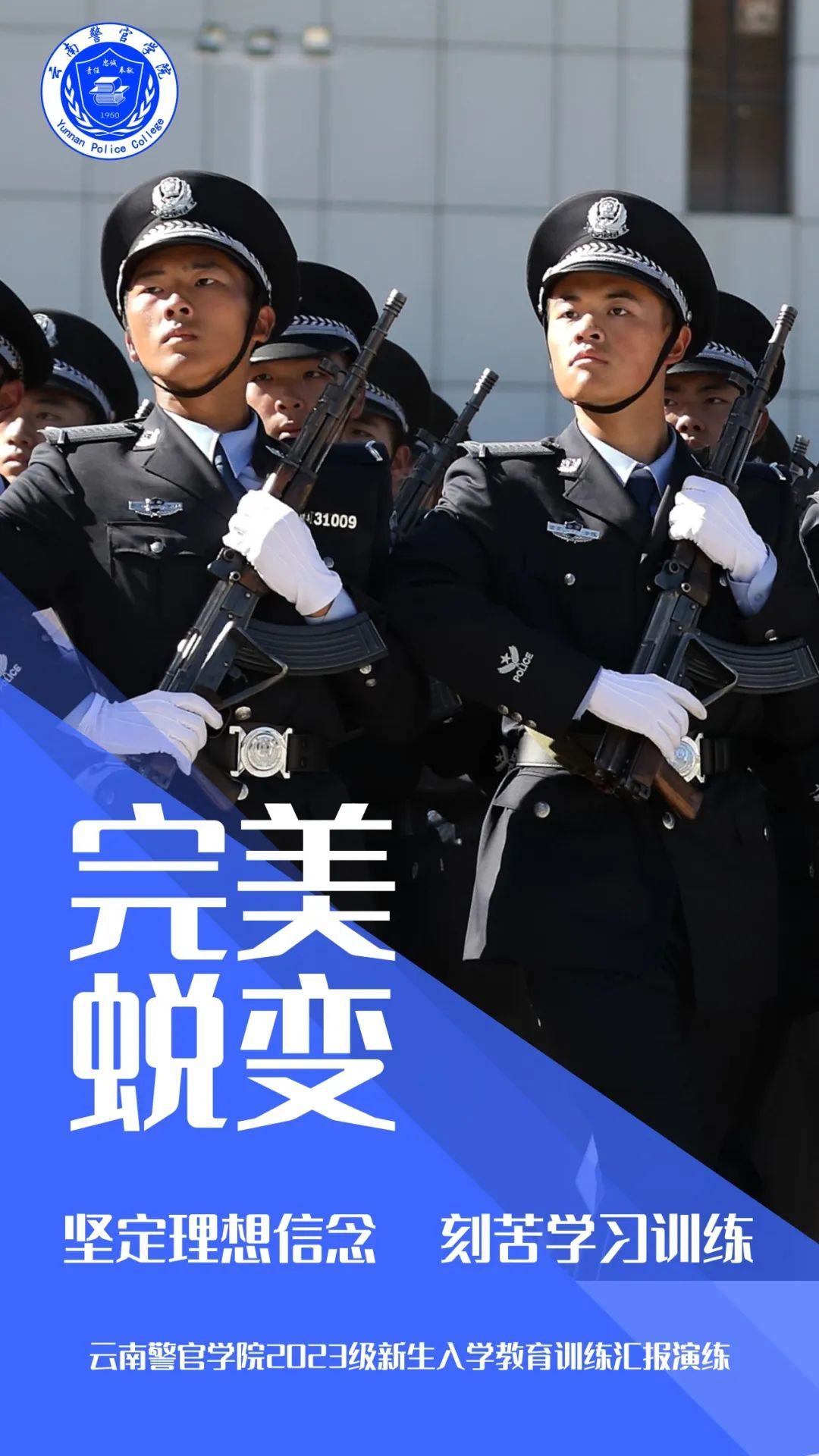 2024老澳门原料网大全