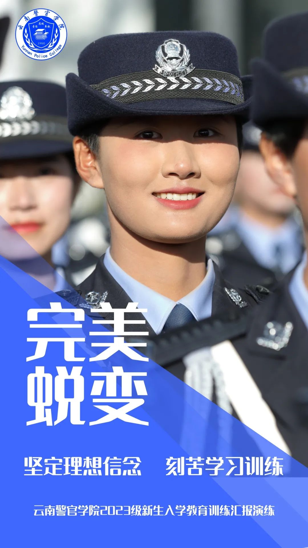 2024老澳门原料网大全