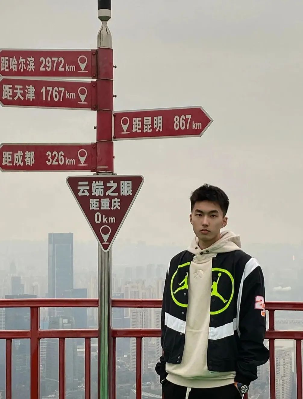 2024老澳门原料网大全