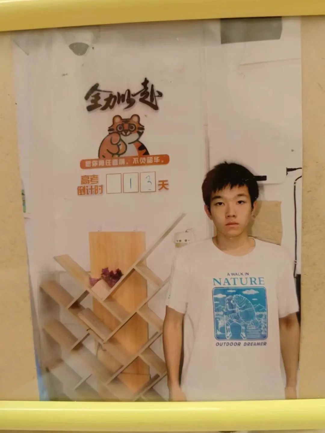 2024老澳门原料网大全