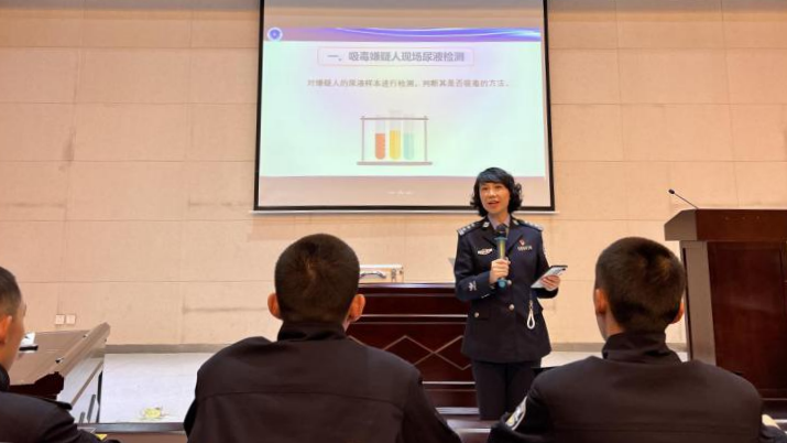 2024老澳门原料网大全