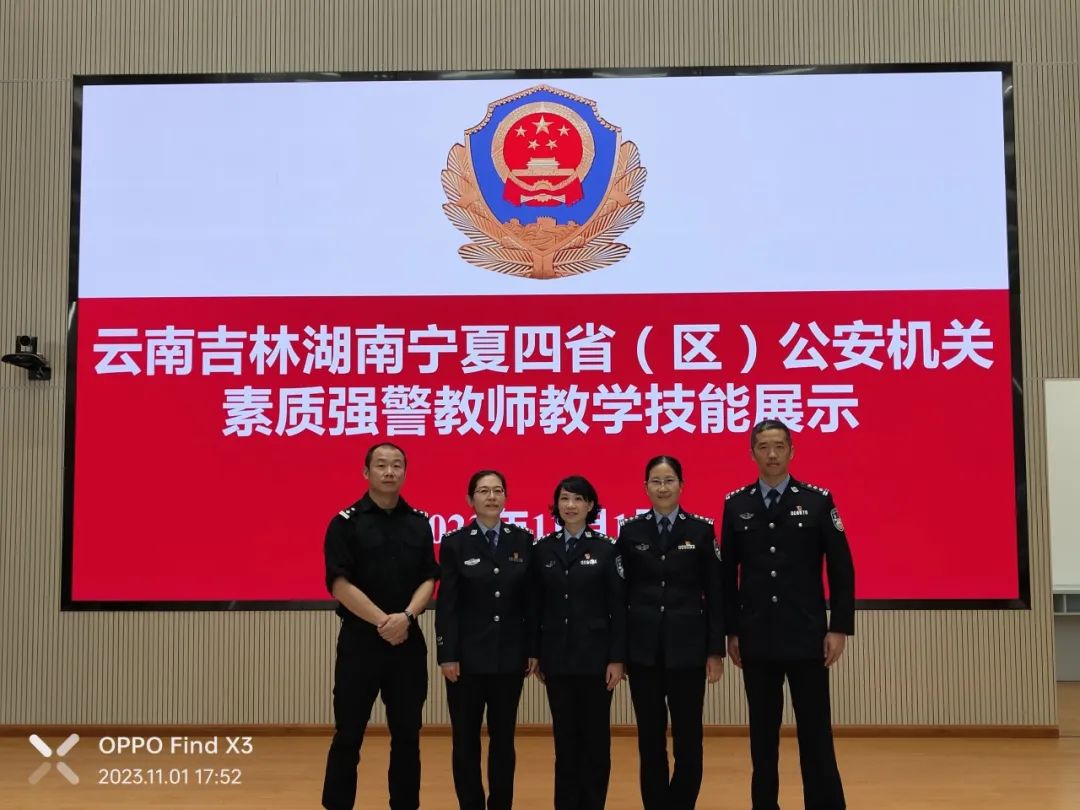 2024老澳门原料网大全