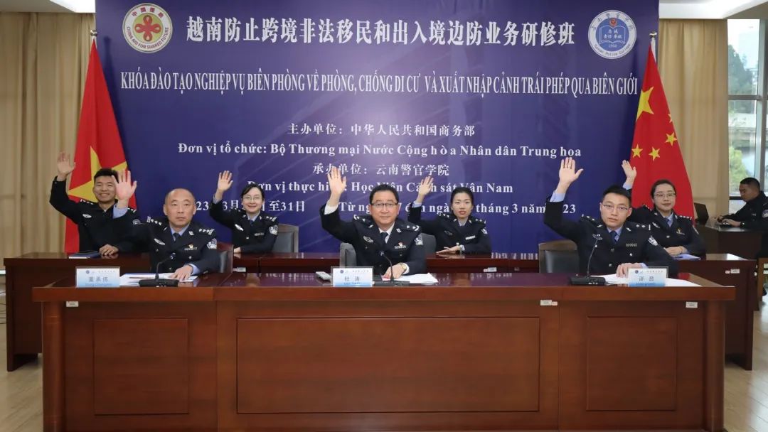 2024老澳门原料网大全