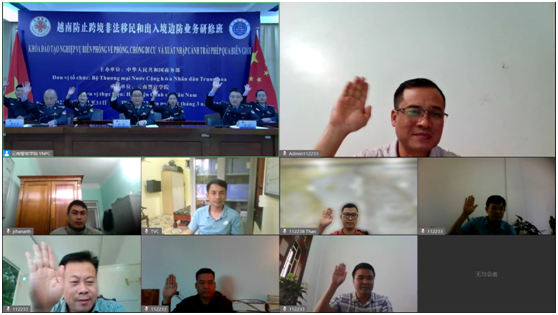 2024老澳门原料网大全