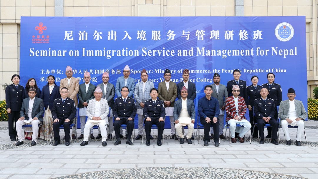 2024老澳门原料网大全