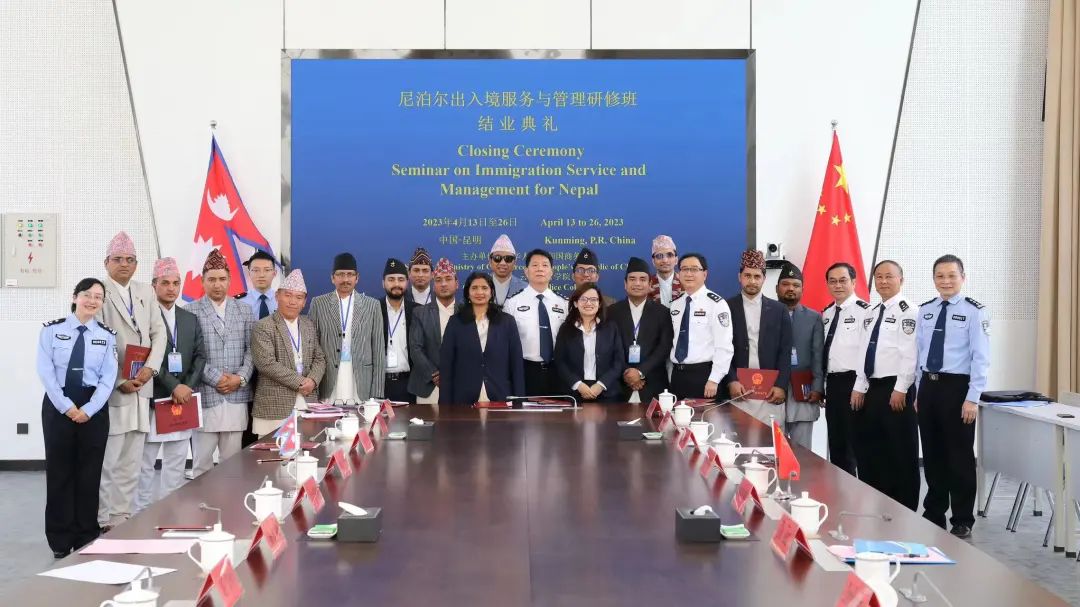 2024老澳门原料网大全