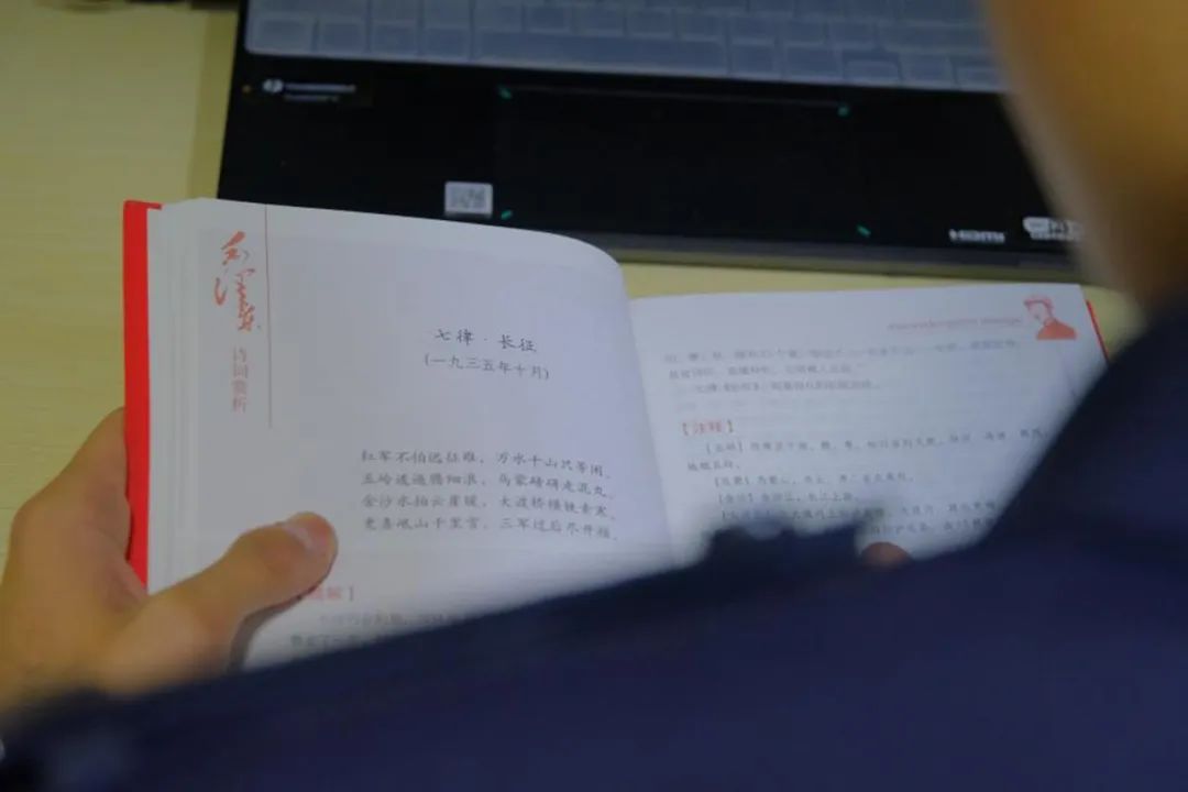 2024老澳门原料网大全