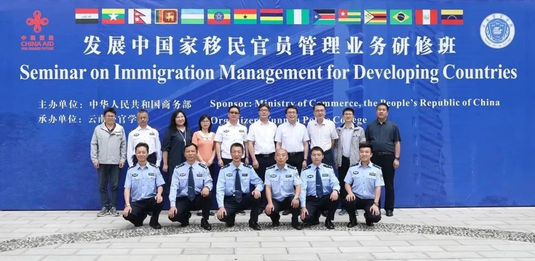 2024老澳门原料网大全