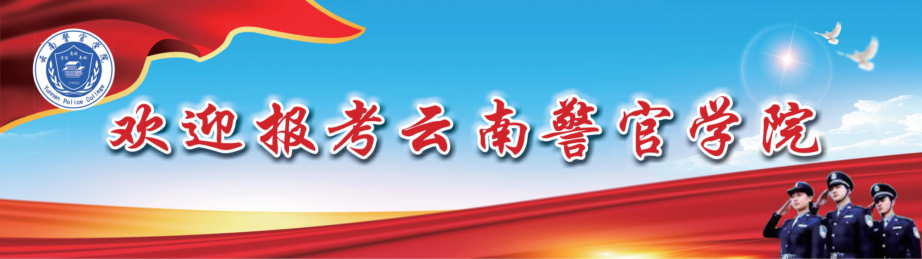 02-2023-2024老澳门原料网大全(标头) - 副本_00.jpg