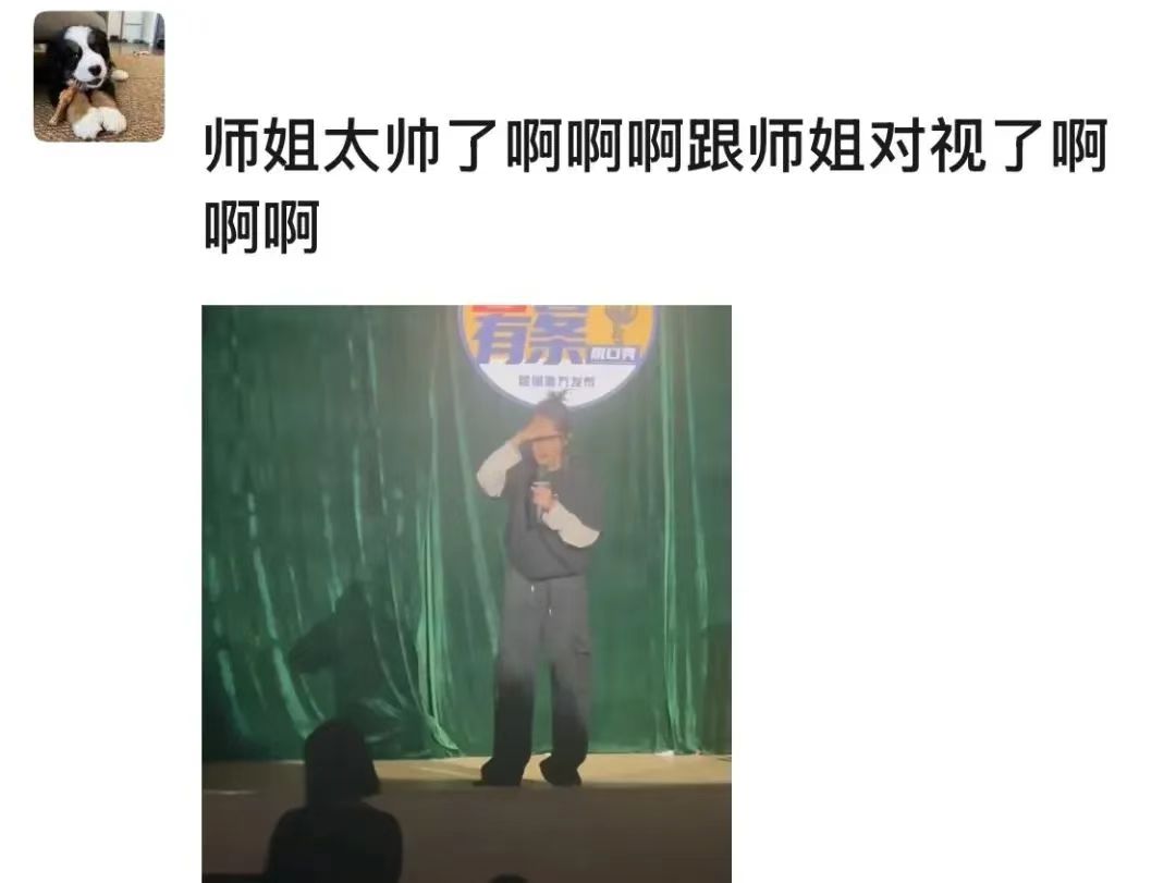 2024老澳门原料网大全