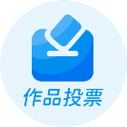 2024老澳门原料网大全