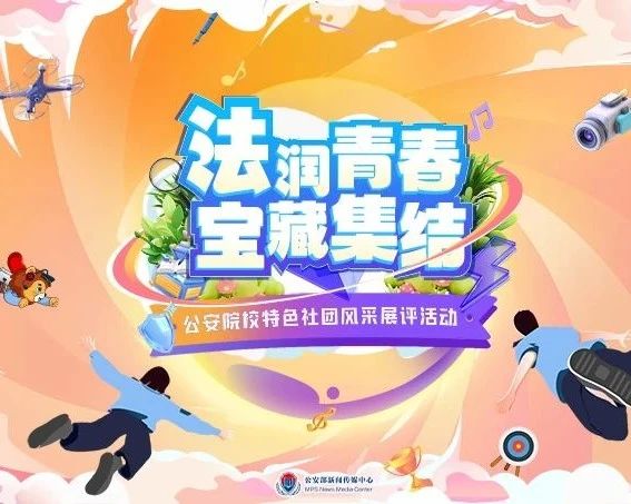 2024老澳门原料网大全