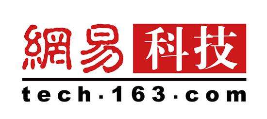 网易科技：伟景智能获数千万级天使轮融资推出机器人智能眼