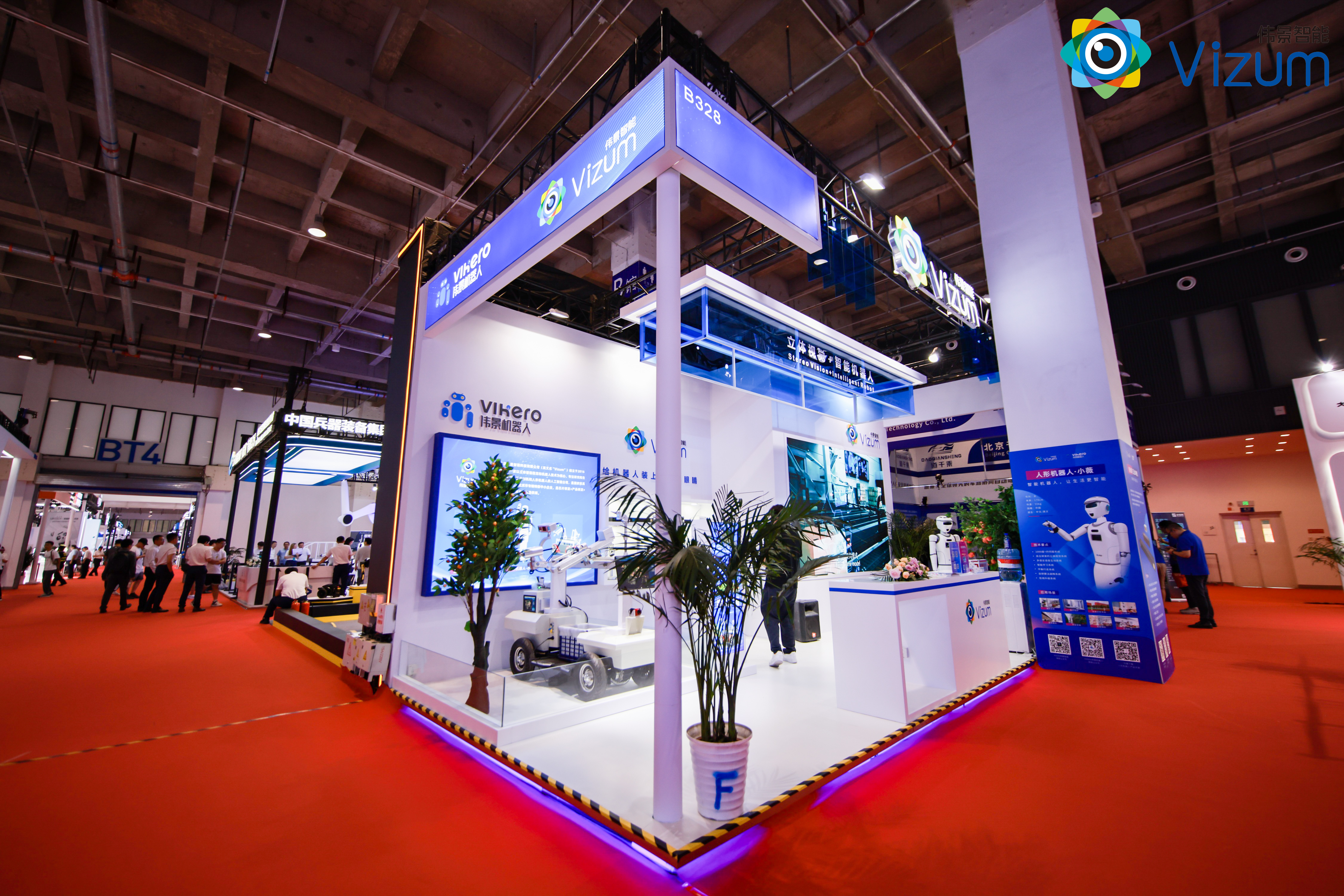 惊艳亮相！2023世界机器人大会上，伟景智能采摘机器人等多款产品一展风采