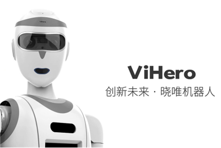 伟景智能董霄剑：具备动态手眼伺服协同能力 晓唯2代人形机器人年底量产