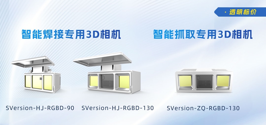 配图7 - 副本.jpg