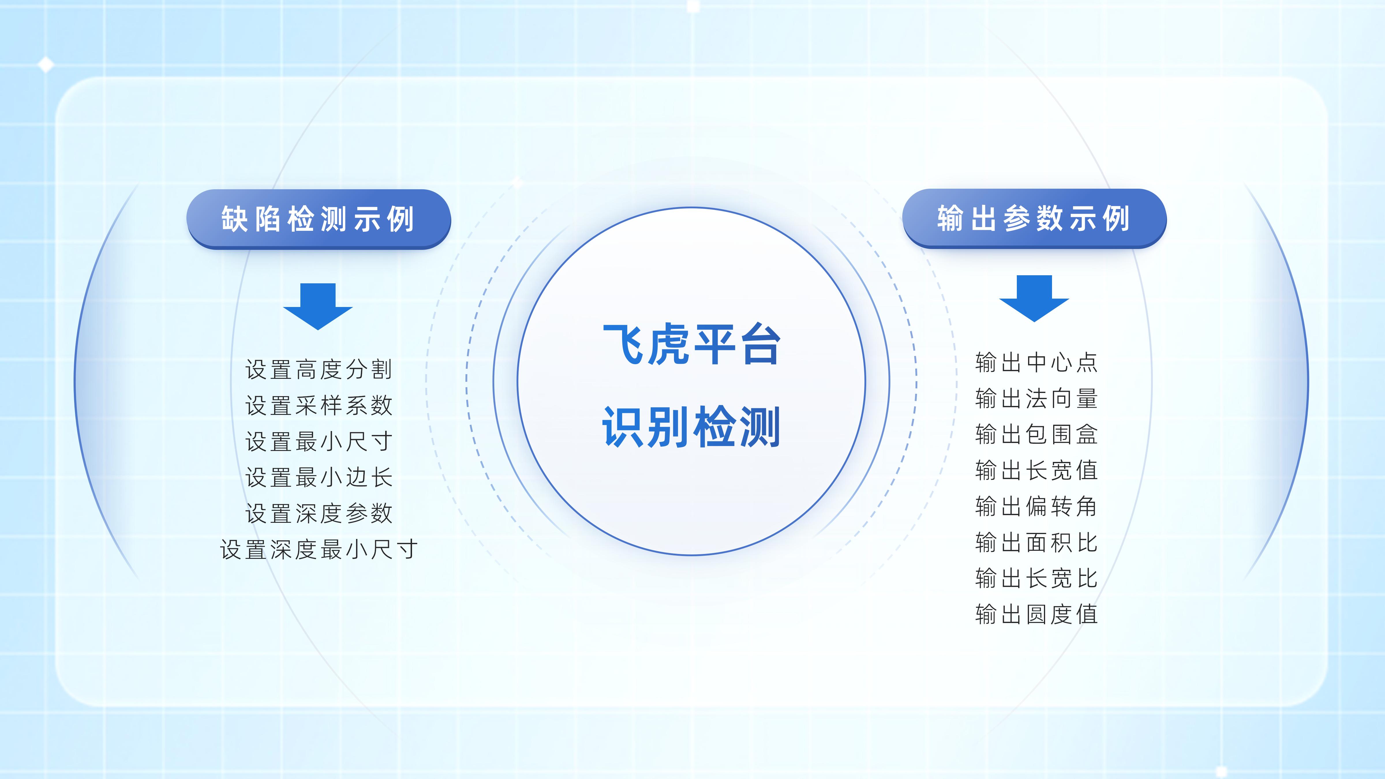 配图-改_03.jpg