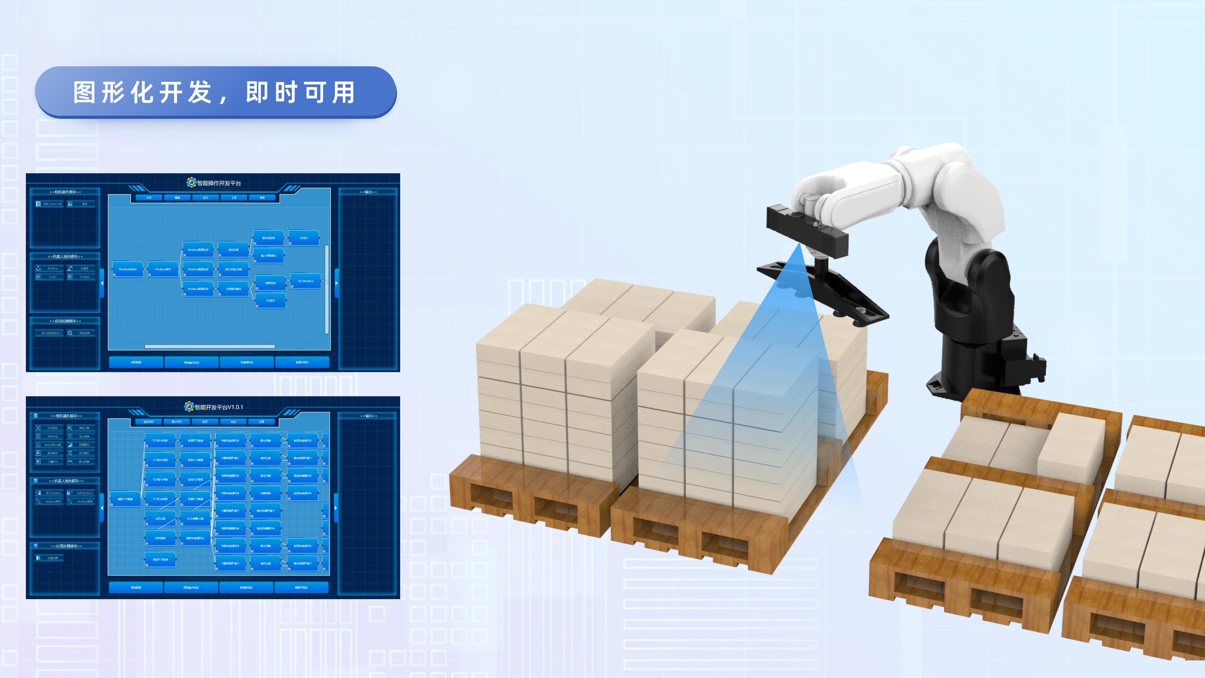 配图-改_04.jpg
