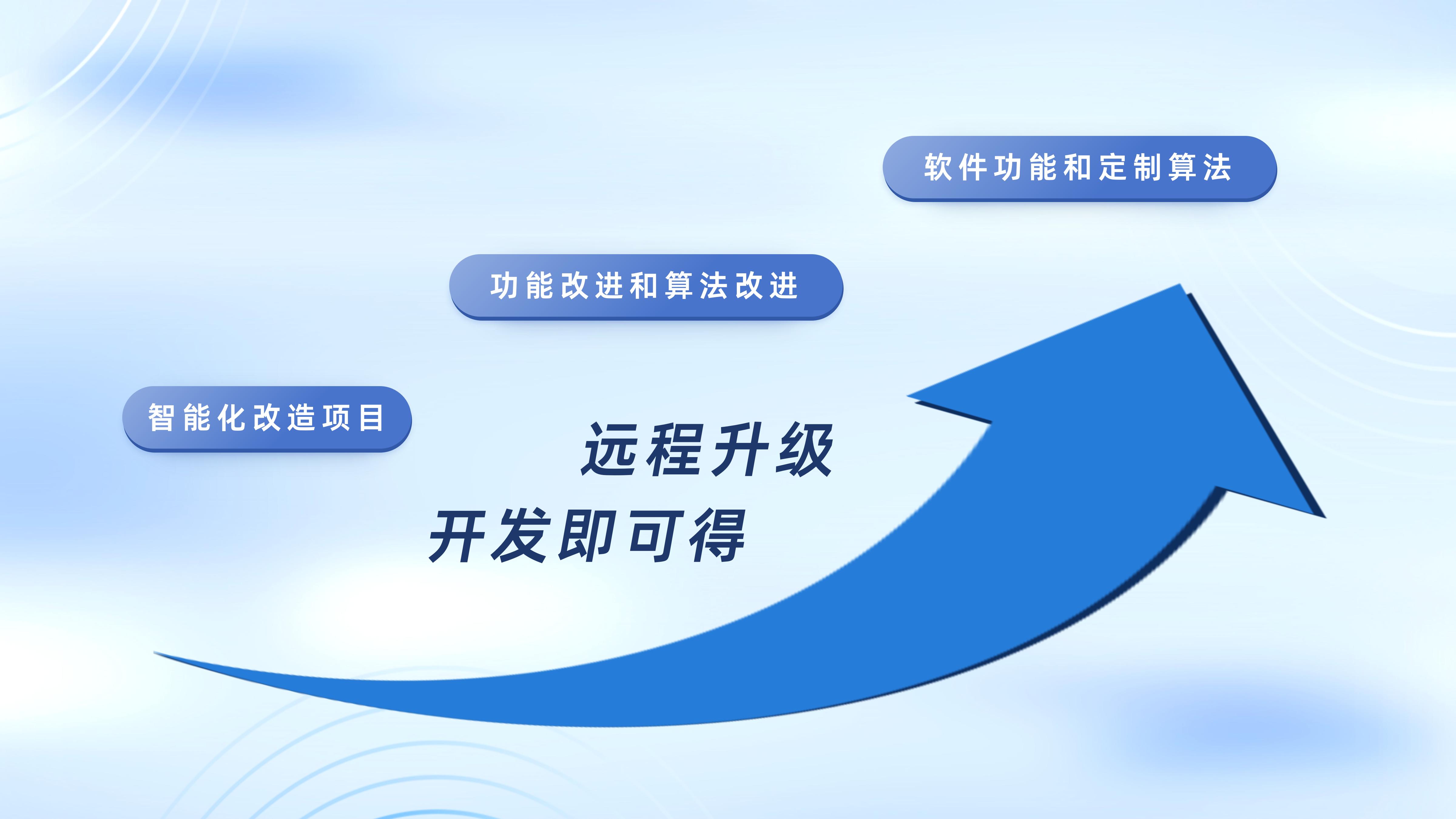 配图-改_05.jpg