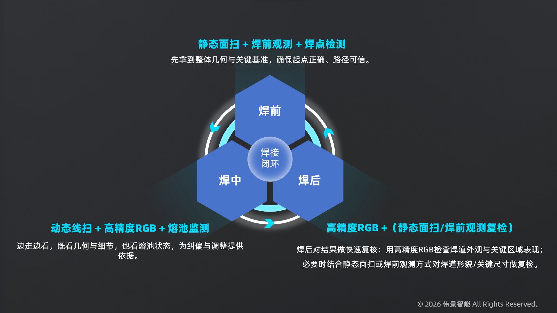 260226.jpg