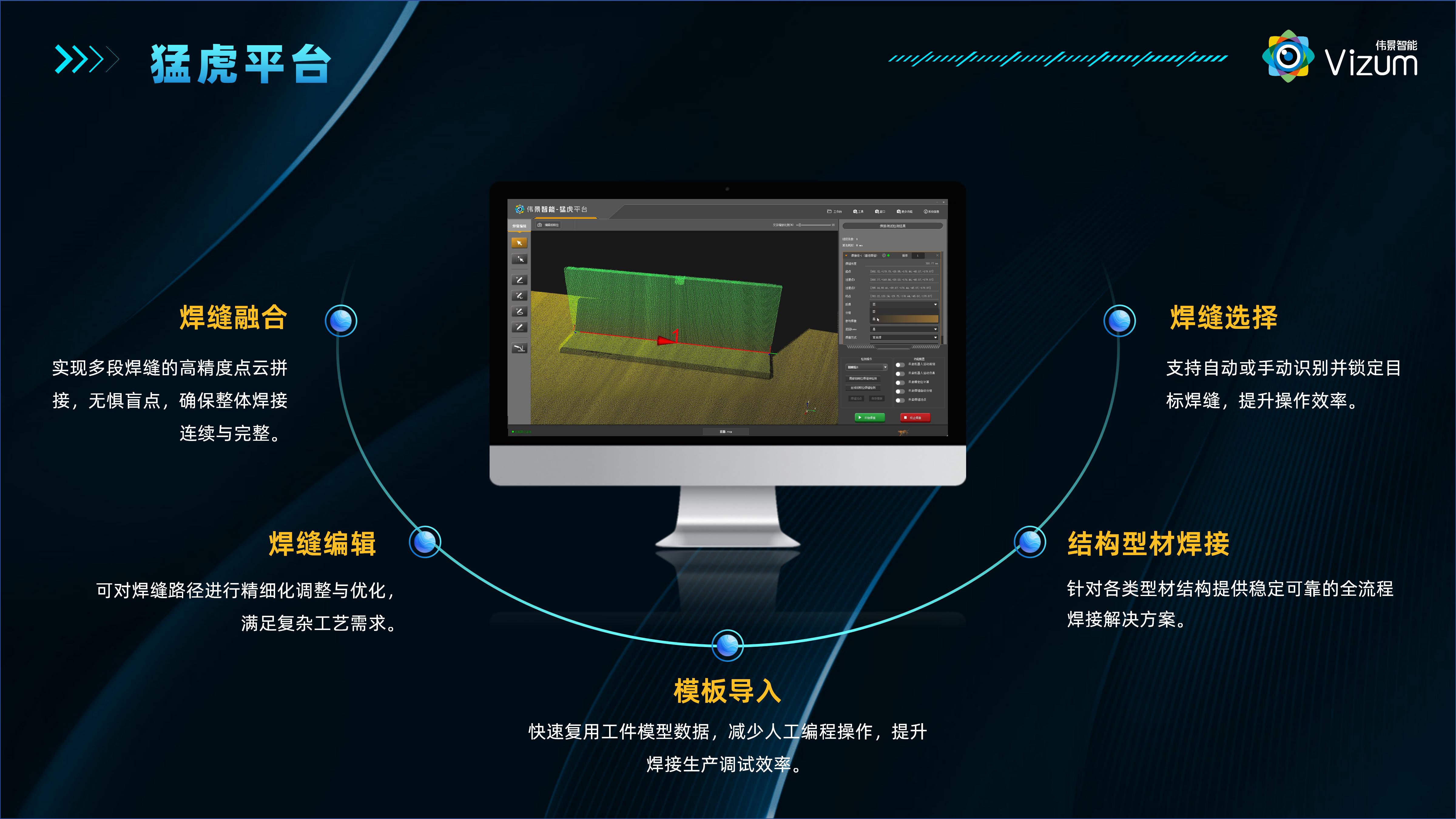 微信图片_20260702092559_4641_130.jpg