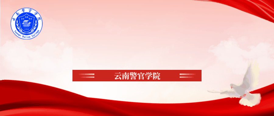 2024老澳门原料网大全