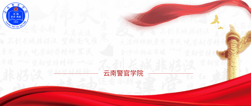 2024老澳门原料网大全