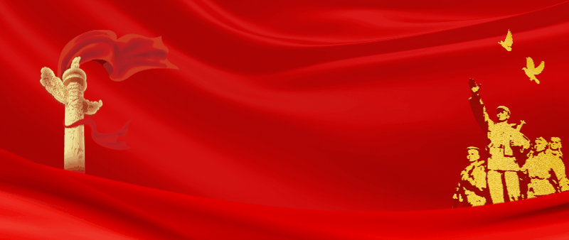 2024老澳门原料网大全