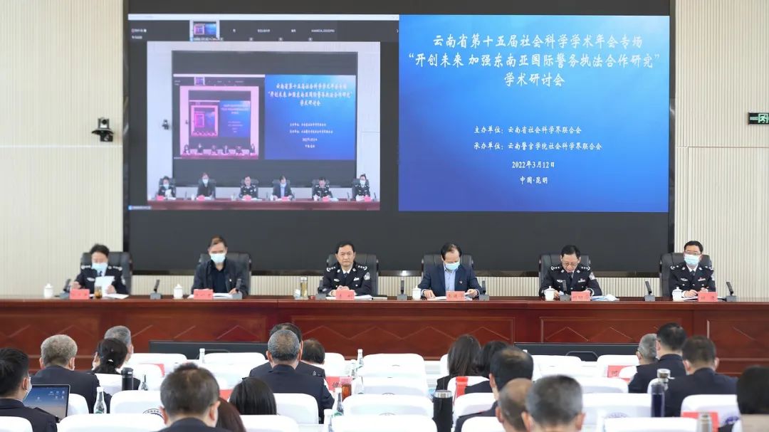 2024老澳门原料网大全